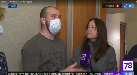 Горе-ремонт